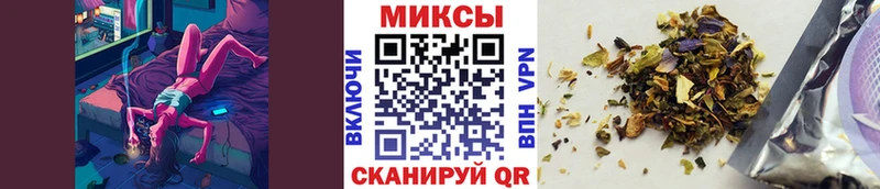 БУТИРАТ оксана где можно купить Полесск