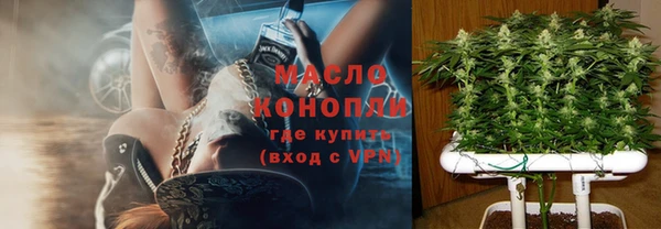 бутик Остров