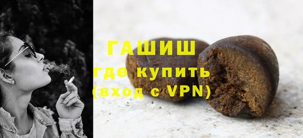 сатива Дмитриев