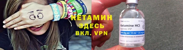 скорость Гусиноозёрск