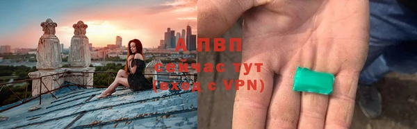 mdma Дмитров