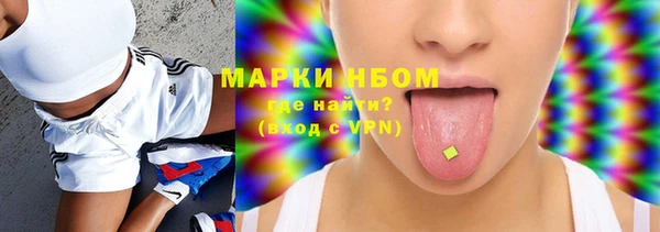mdma Дмитров