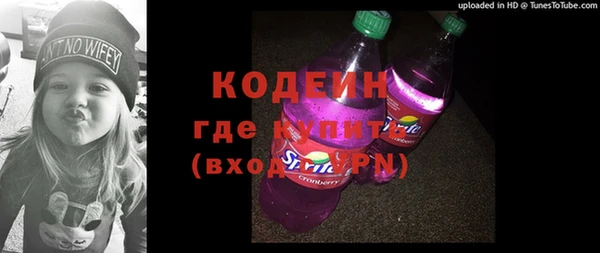 mdma Дмитров