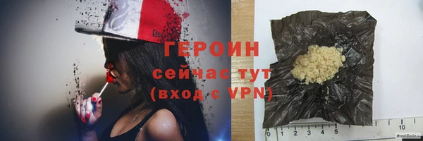 mdma Дмитров