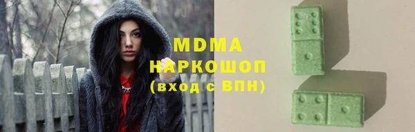 мефедрон Гусев