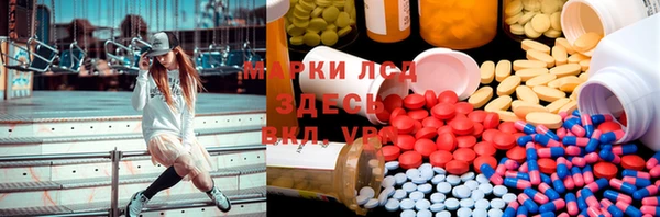 бутик Дмитровск
