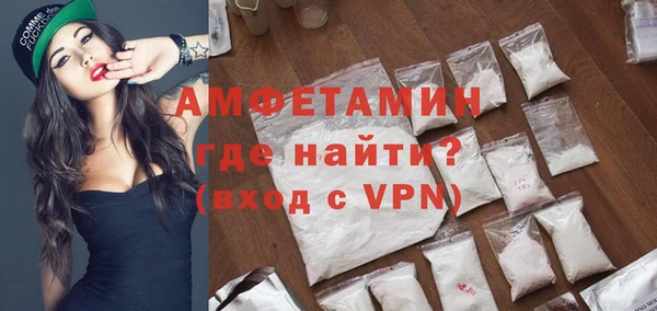 бутик Дмитровск