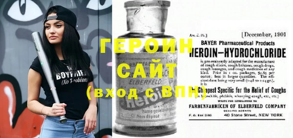 mdma Дмитров