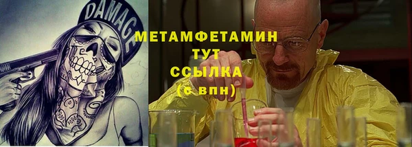 бутик Остров