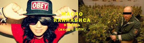 скорость Гусиноозёрск