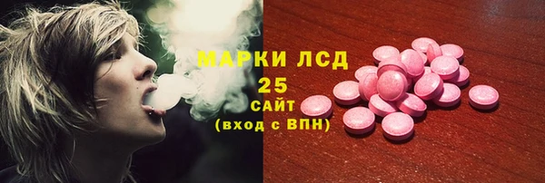 амф Тутаев