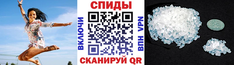 дарк нет официальный сайт Полесск Первитин мет